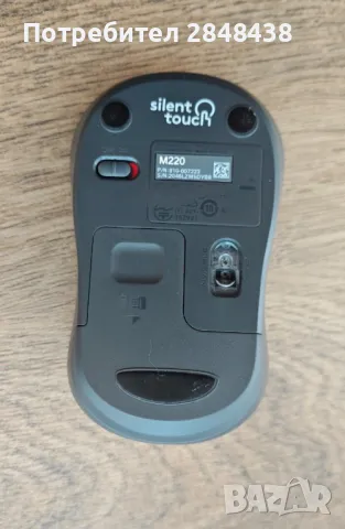 Logitech MK295 Silent - Безжичен комплект, снимка 4 - Клавиатури и мишки - 48391793