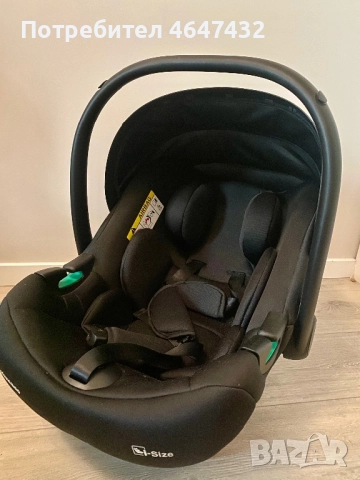 Кошница за кола KikkaBoo