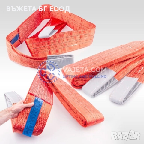 Колан за теглене 35т с уши или шегели и куки до 20м, снимка 2 - Други машини и части - 33361870