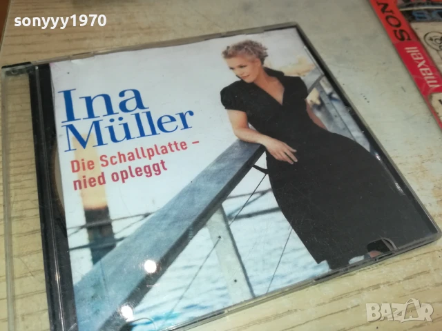 INA MULLER CD 3107251521
