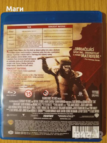 300 - Blu Ray disc / Блу Рей диск/ без Бг субтитри , снимка 2 - Blu-Ray филми - 45982026