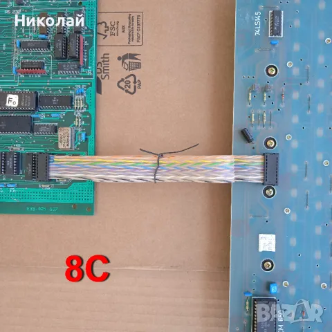 Лентов кабел за клавиатура за Правец 82, 8М, 8С, 8А, снимка 8 - Друга електроника - 49438872