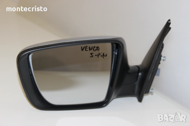 Ляво електрическо огледало Kia Venga (2010-2014г.) 5 пина / Киа Венга