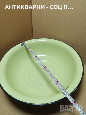 Соц Стар Голям Емайлиран Леген 1979г., снимка 6 - Антикварни и старинни предмети - 52696411