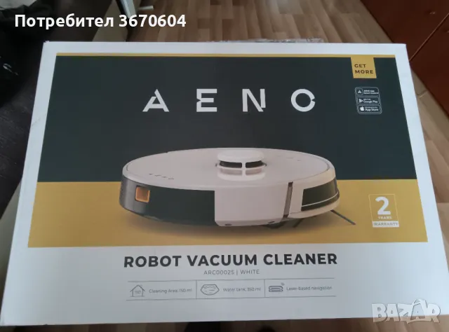 продавам Робот прахосмукачка Aeno ARC0002S, Мокро и сухо почистване, снимка 6 - Прахосмукачки - 47255984