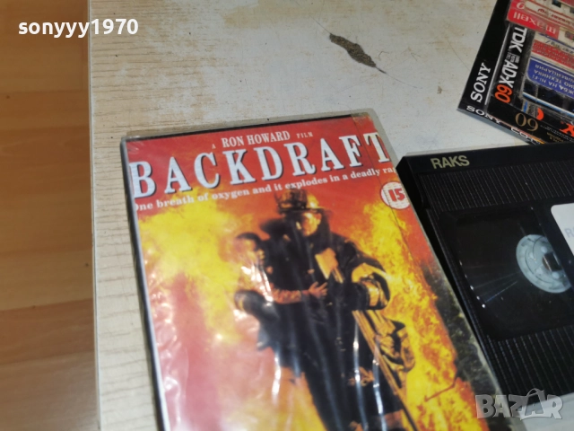 BACKDRAFT VHS 0101261836, снимка 5 - Други жанрове - 52949507
