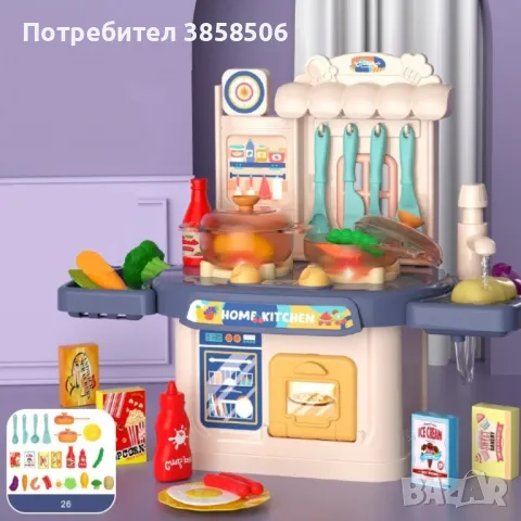 Детска кухня за игра в мини размери с всички необходими продукти, снимка 1 - Играчки за стая - 47977708