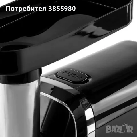 Месомелачки с приставка за домати 1300W, снимка 3 - Месомелачки - 46929240