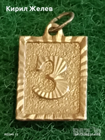 Винтидж сребърна висулка с буква З стилен дизайн 18950, снимка 6 - Колиета, медальони, синджири - 52652049