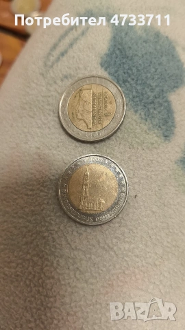 монети, снимка 14 - Нумизматика и бонистика - 53851118