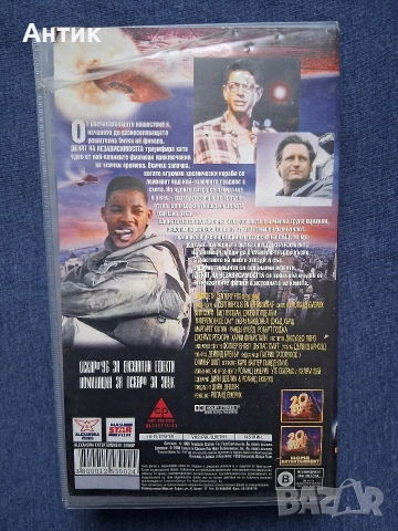 Видеокасета VHS Денят на Независимостта / 1996 год., снимка 3 - Други жанрове - 53631588