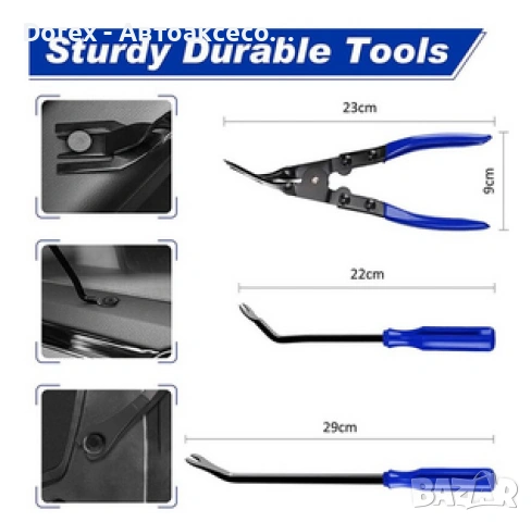 Комплект инструменти – 43 части, снимка 3 - Аксесоари и консумативи - 53701952