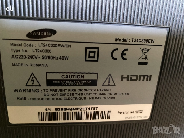 24''Монитор + Телевизор SAMSUNG