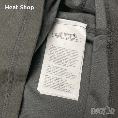 Мъжки тениски Carhartt Force Graphic Logo T-Shirt, снимка 12 - Тениски - 53904861