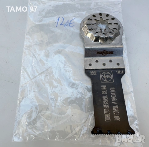 FEiN - Ножове за многофункционален инструмент / реноватор, снимка 14 - Други инструменти - 53880538