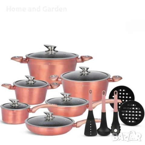 Комплект съдове за готвене EDENBERG EB-5625 - всичко необходимо в кухнята