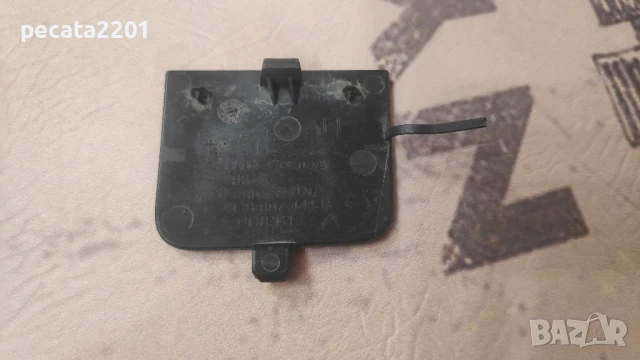 Продавам - оригинална капачка теглич задна броня Audi A6 C7, снимка 2 - Части - 51305676