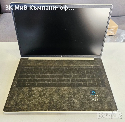 Лаптоп HP ProBook 450 G8, i5-1135G7, 16GB, 256GB SSD 01286-26, снимка 4 - Части за лаптопи - 53815799