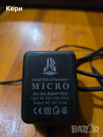 Джузи Саунд Микро!, снимка 4 - Други - 54119500