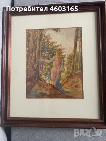 картина разходка в гората 