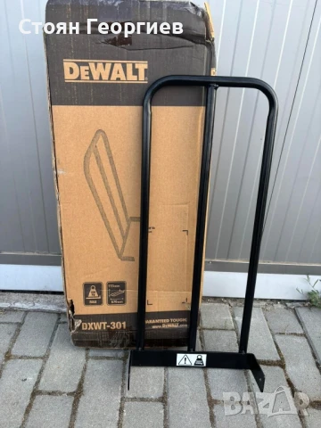 DEWALT DXWT-301 Комплект разтегателна платформа 200 кг, снимка 1