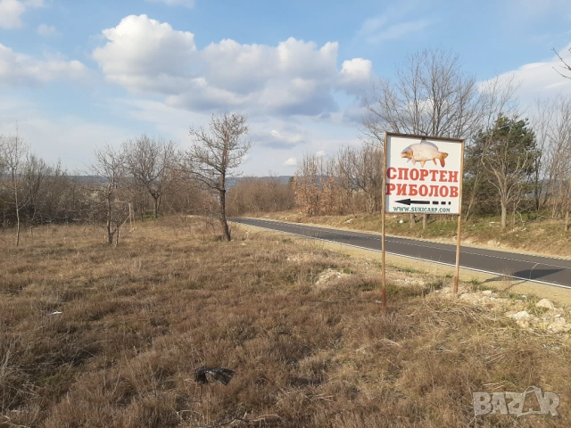 Подземлен имот Село Костенец 21 евро, снимка 6 - Парцели - 53767762