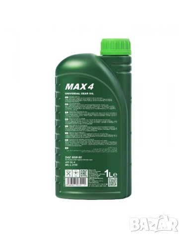 Трансмисионно Масло FANFARO MAX 4 80W-90 GL-4 1л., снимка 2 - Индустриална техника - 53523126