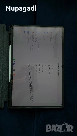 S11 ultra 1/16 5G гаранция, чанта, два кейса и протeктор на екрана, снимка 3 - Таблети - 53868138