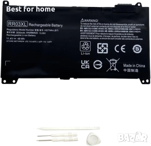 Батерия за лаптоп RR03XL, съвместима с HP ProBook