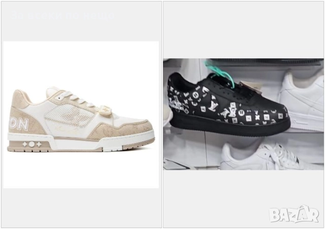 Louis Vuitton Мъжки Маратонки👟Мъжки Спортни Обувки - 2 Цвята Код E. Fashion-37