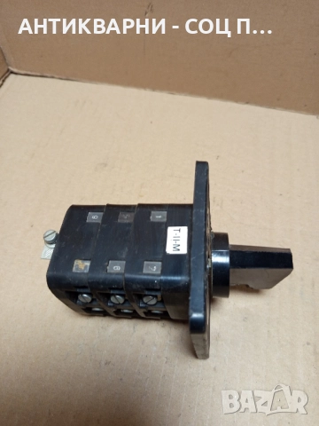 Соц Стар Пакетен Превключвател ПГП- 25- 20/ 25А-380V., снимка 3 - Антикварни и старинни предмети - 52057623
