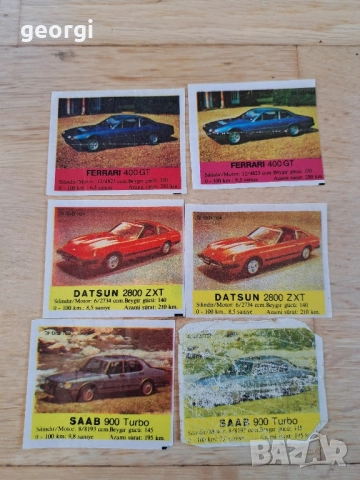 картинки от дъвки bi bib 29/5, снимка 3 - Колекции - 52520137