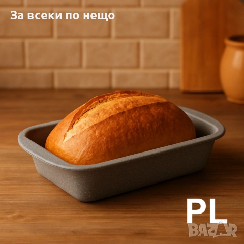 Тава за печене Bohmann BH 9060MRB, Въгл.стомана Код P1620