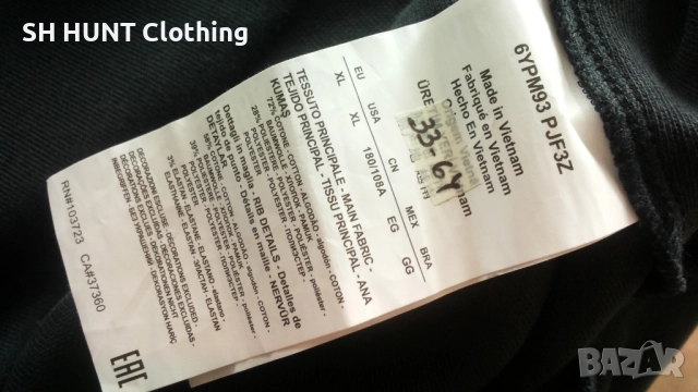 EMPORIO ARMANI Размер L / XL мъжка оригинална горница 33-64, снимка 11 - Спортни дрехи, екипи - 52683583