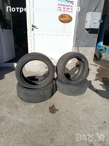 225/45/18 зимни