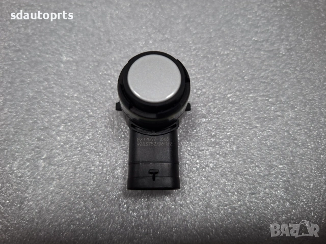 Нов Оригинал Парктроник BMW 9283200 F25 F26 X1 X3 X4 X5 G30 G01 G11, снимка 4 - Части - 53897526