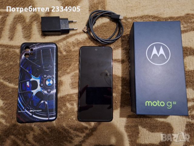 Моторола Г32/Motorola G32 , снимка 1 - Motorola - 46229809