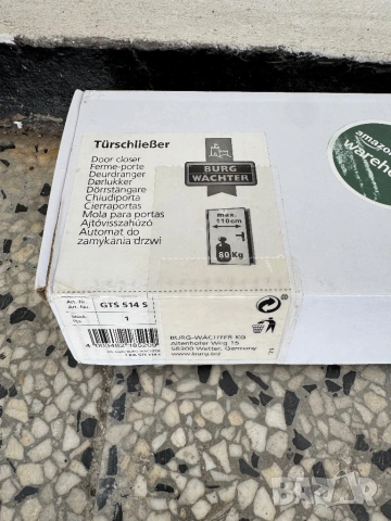 Автомат за Затваряне на Врата, Burg Wächter GTS 514 S Хидравличен, със Слайд Релса, до 110см/80кг!, снимка 3 - Други - 53817659