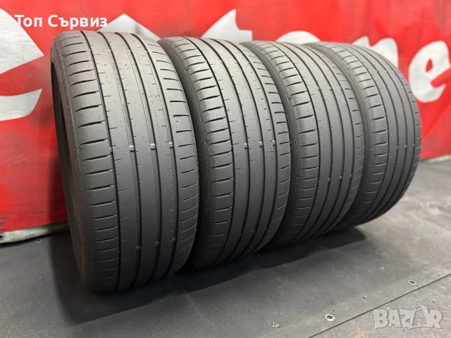 225 45 17, Летни гуми, Falken AzenisFK520, 4 броя
