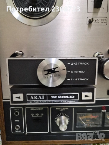 Akai, снимка 2 - Декове - 54021646