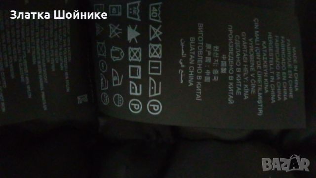 G St оригинално ново пухино и много топло зимно яке с качулка, снимка 8 - Якета - 46316904