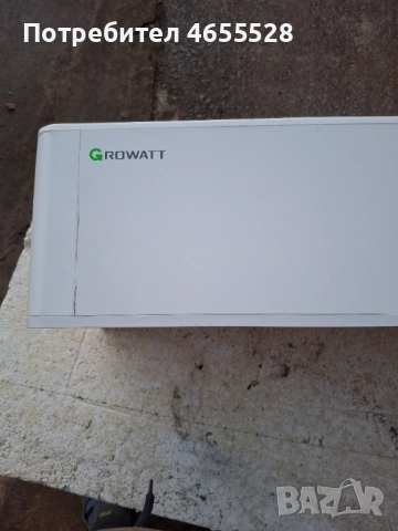 Комплект хибриден инвертор и батеряия, снимка 7 - Други стоки за дома - 52469915