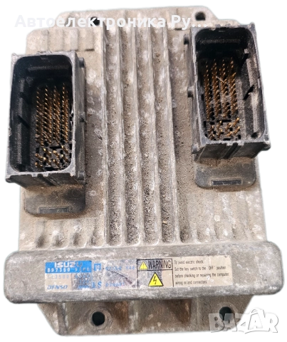 компютър OPEL MERIVA 1.7 CDTI ISUZU, 897350 9486, 8973509486, GM 97350 948, 97350948 ,112500 0164