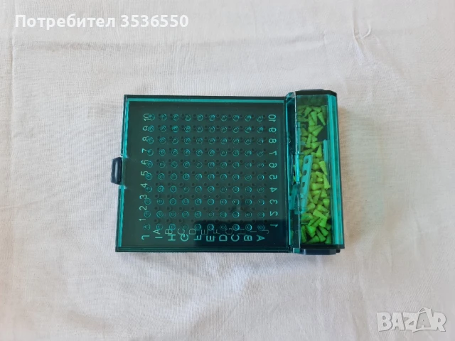 Класически игри 3 / Настолни игри, снимка 4 - Игри и пъзели - 51396059