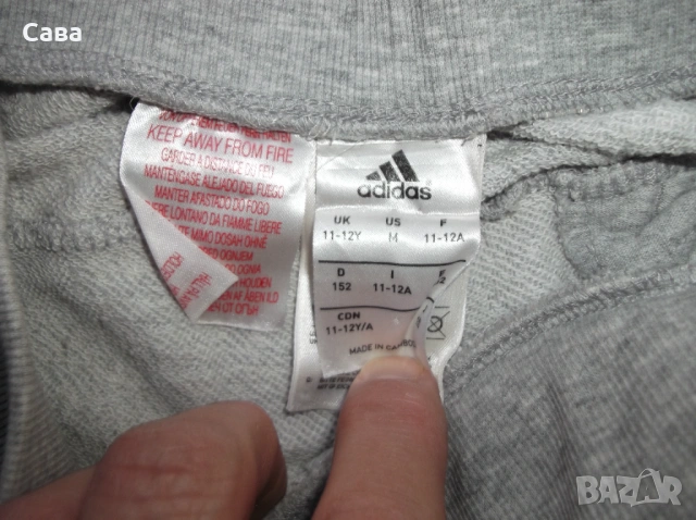 Ватирано долнище ADIDAS  дамско,ХС-С, снимка 5 - Спортни екипи - 54169280