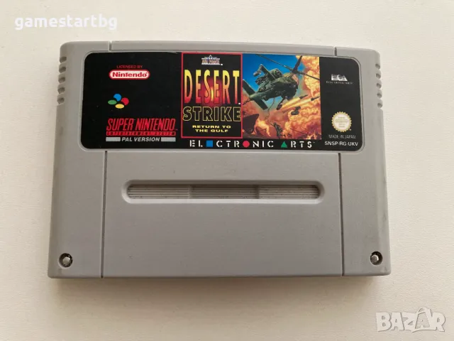 Desert Strike Return to the Gulf (SNES) Super Nintendo Entertainment System