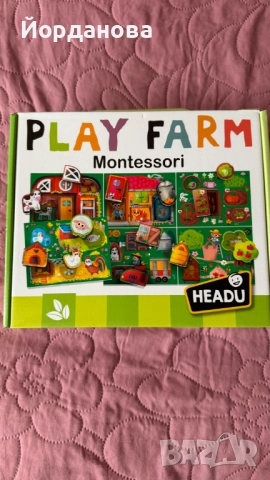 4 бр. игра и пъзели Headu Среда на живот, Град, Ферма и първи стъпки в рисуването, снимка 8 - Игри и пъзели - 51917987