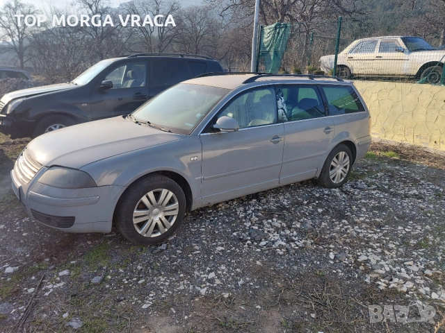 VW Passat 1.9 TDI 101кс на части!!!, снимка 4 - Автомобили и джипове - 53731923