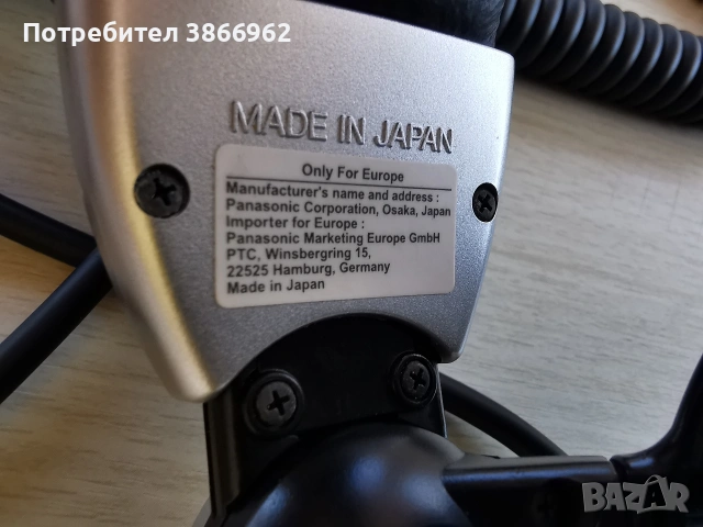 Слушалки Technics RP-DJ1210 , снимка 3 - Слушалки и портативни колонки - 53073962