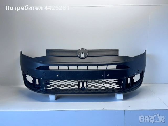 предна броня VW Caddy 2020-2026 г. с отвори за парктроник. #1117V.